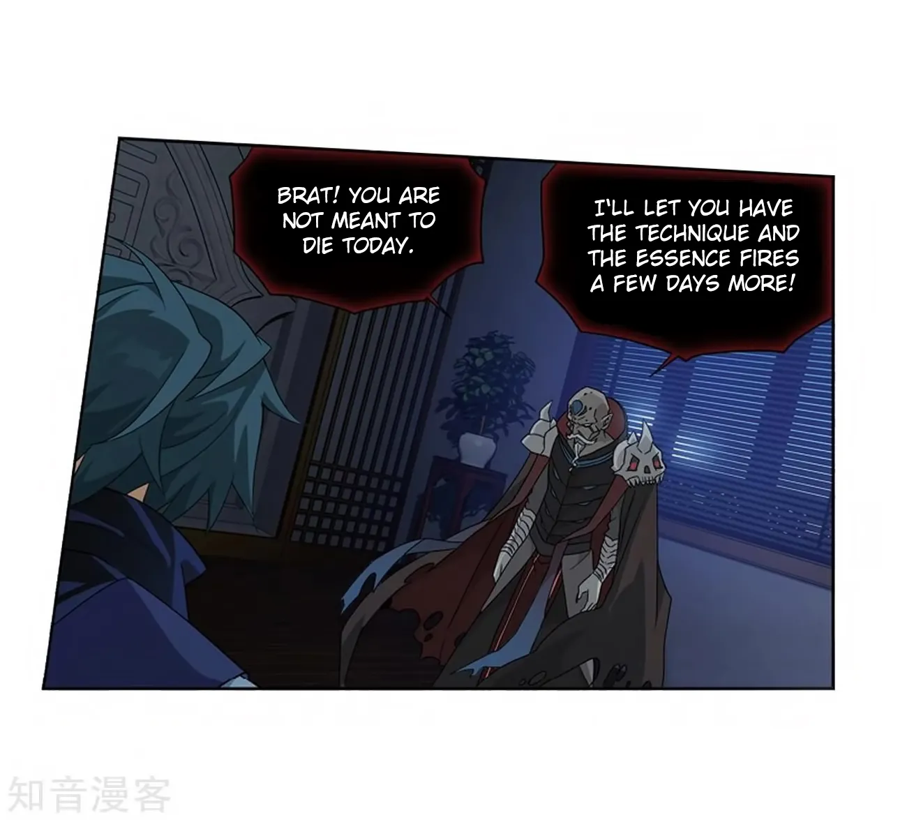 Doupo Cangqiong Chapter 271 page 70 - 