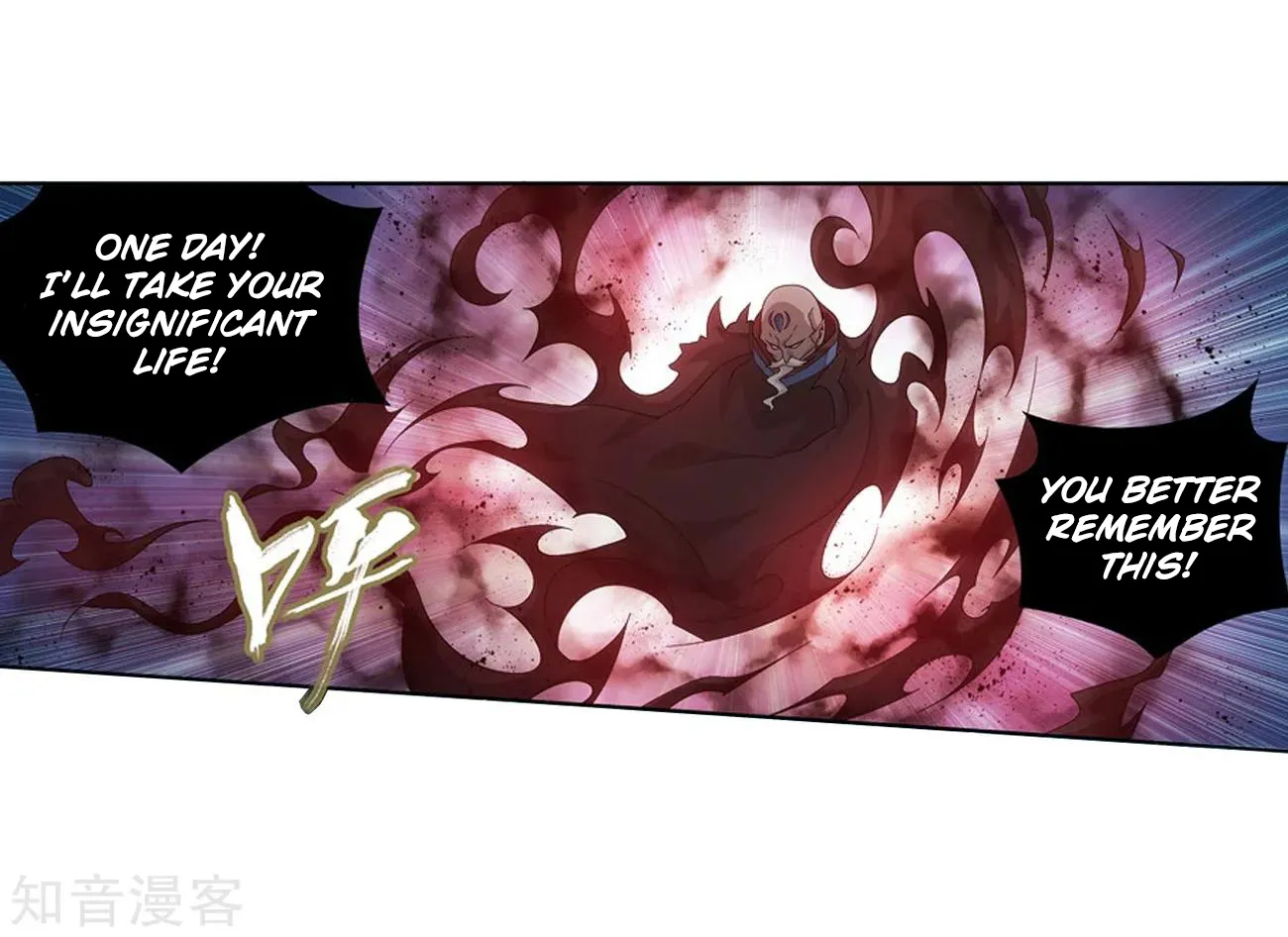 Doupo Cangqiong Chapter 271 page 71 - 