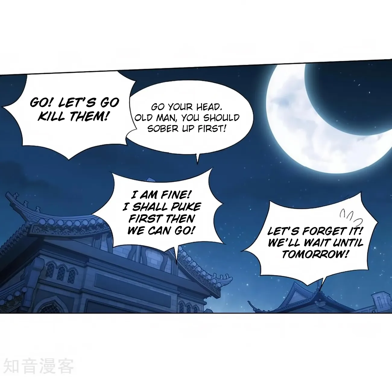 Doupo Cangqiong Chapter 271 page 84 - 