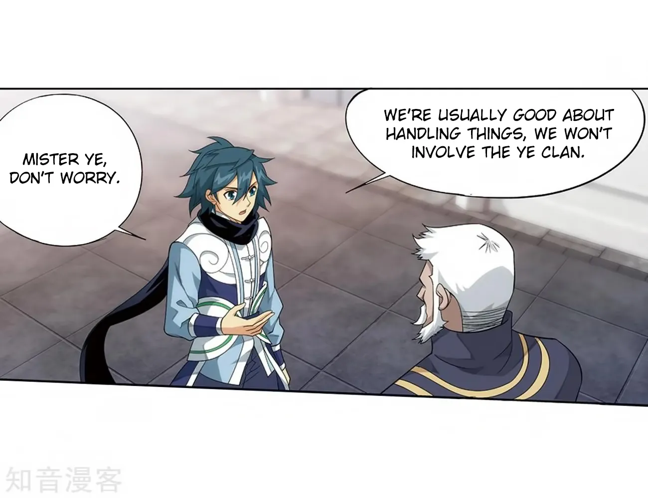 Doupo Cangqiong Chapter 271 page 89 - 