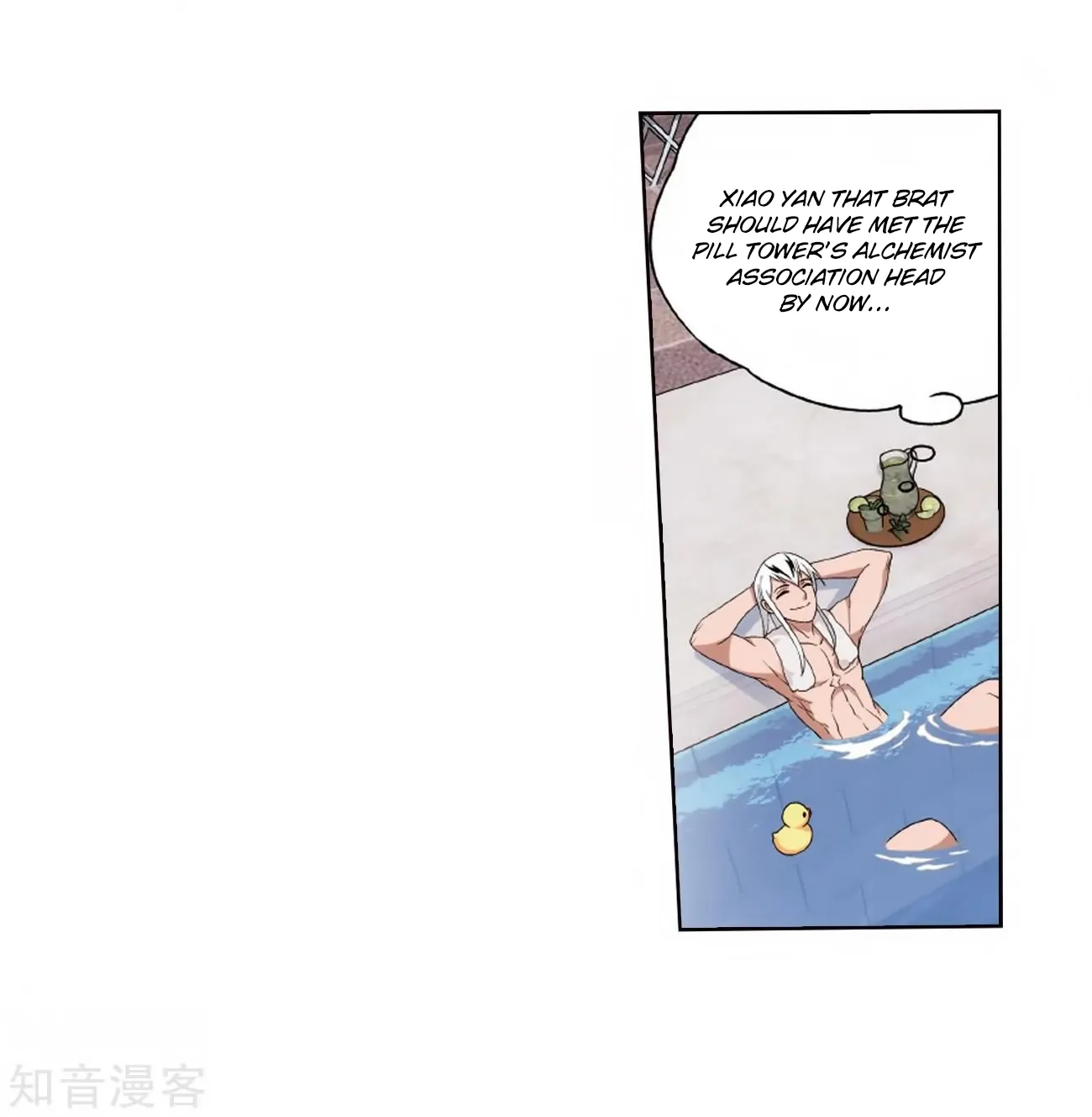 Doupo Cangqiong Chapter 272 page 11 - 