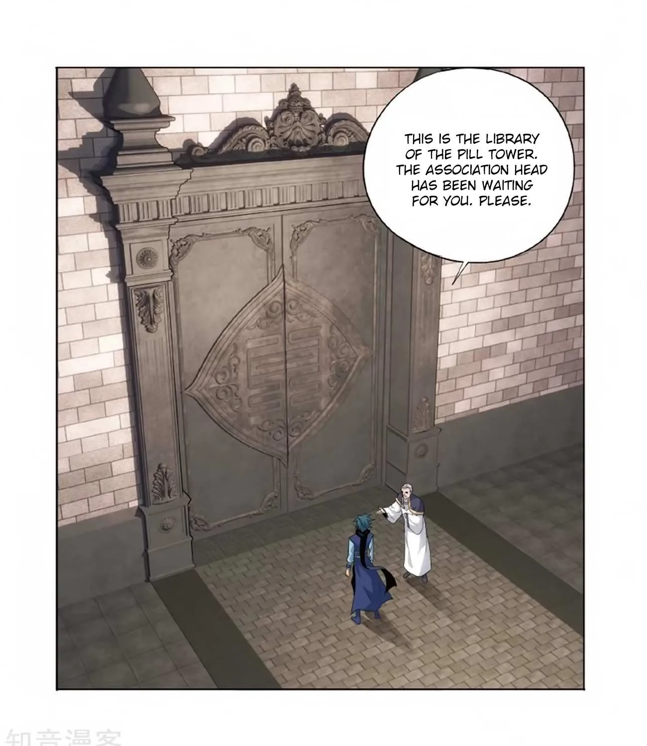 Doupo Cangqiong Chapter 272 page 14 - 