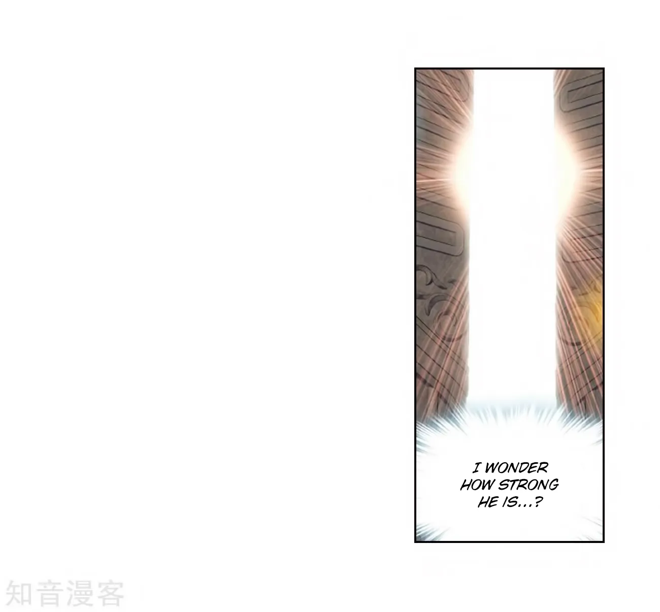 Doupo Cangqiong Chapter 272 page 17 - 