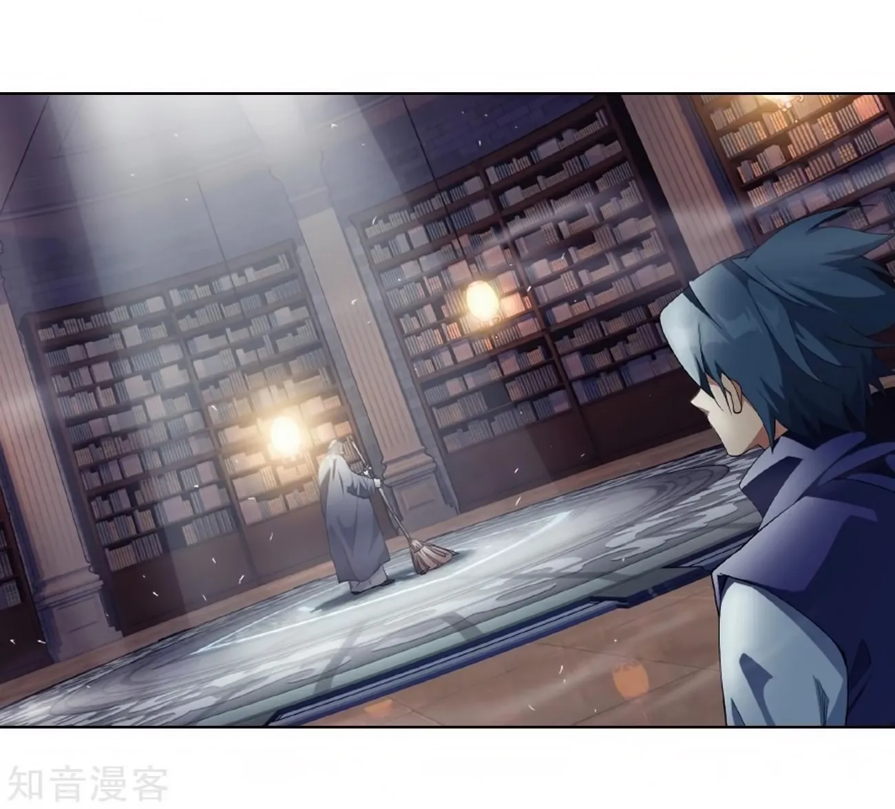 Doupo Cangqiong Chapter 272 page 18 - 