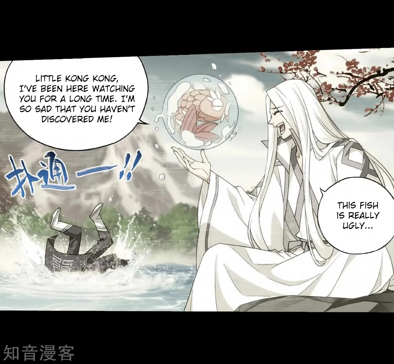 Doupo Cangqiong Chapter 272 page 36 - 