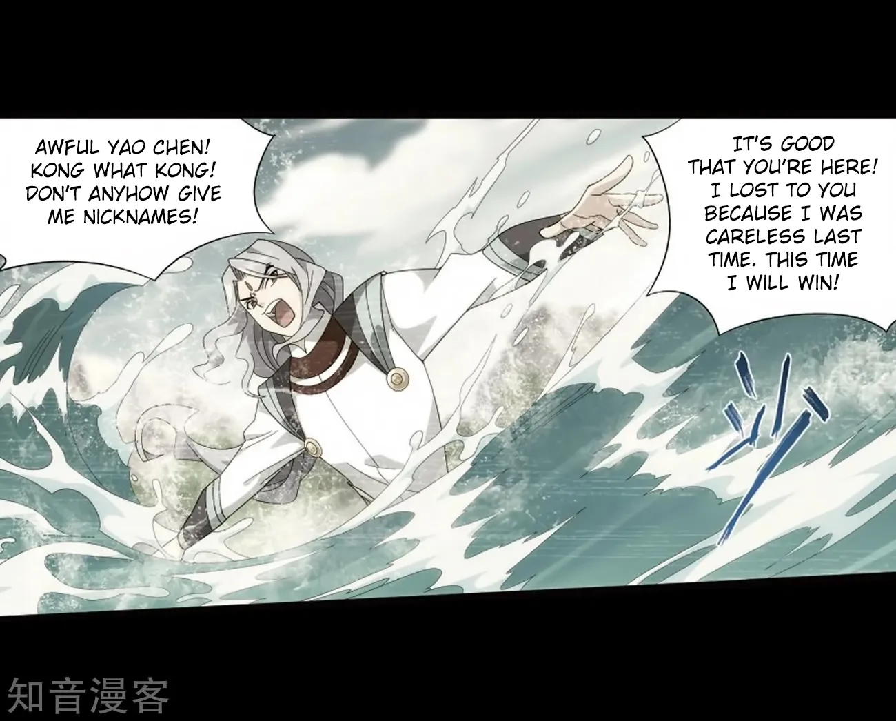 Doupo Cangqiong Chapter 272 page 37 - 