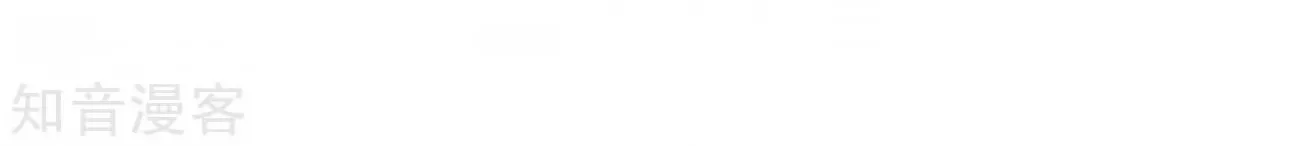 Doupo Cangqiong Chapter 272 page 52 - 