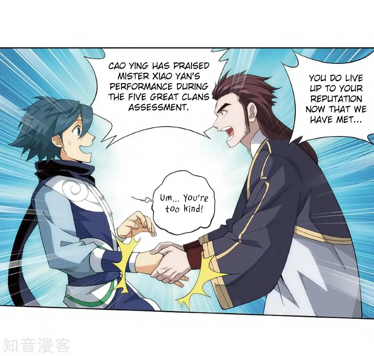 Doupo Cangqiong Chapter 272 page 60 - 