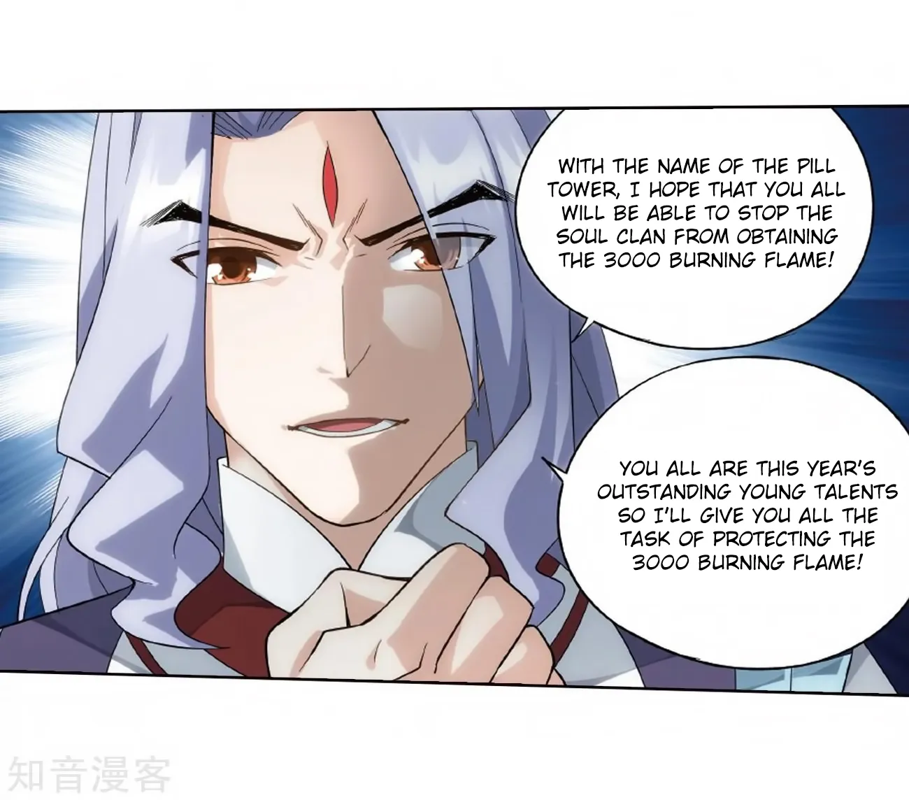 Doupo Cangqiong Chapter 272 page 70 - 
