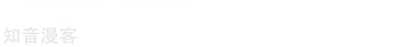 Doupo Cangqiong Chapter 272 page 72 - 