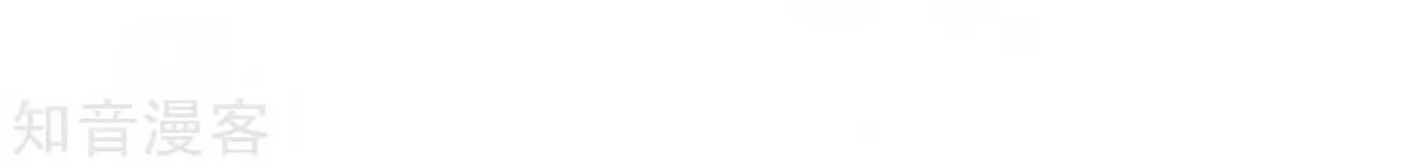 Doupo Cangqiong Chapter 272 page 74 - 