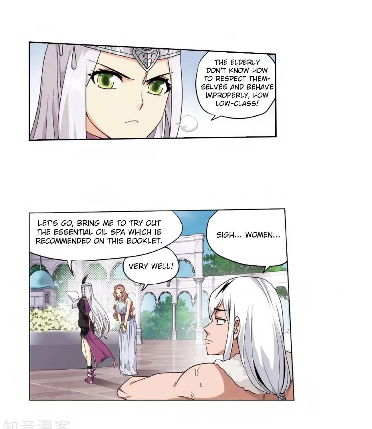 Doupo Cangqiong Chapter 272 page 9 - 
