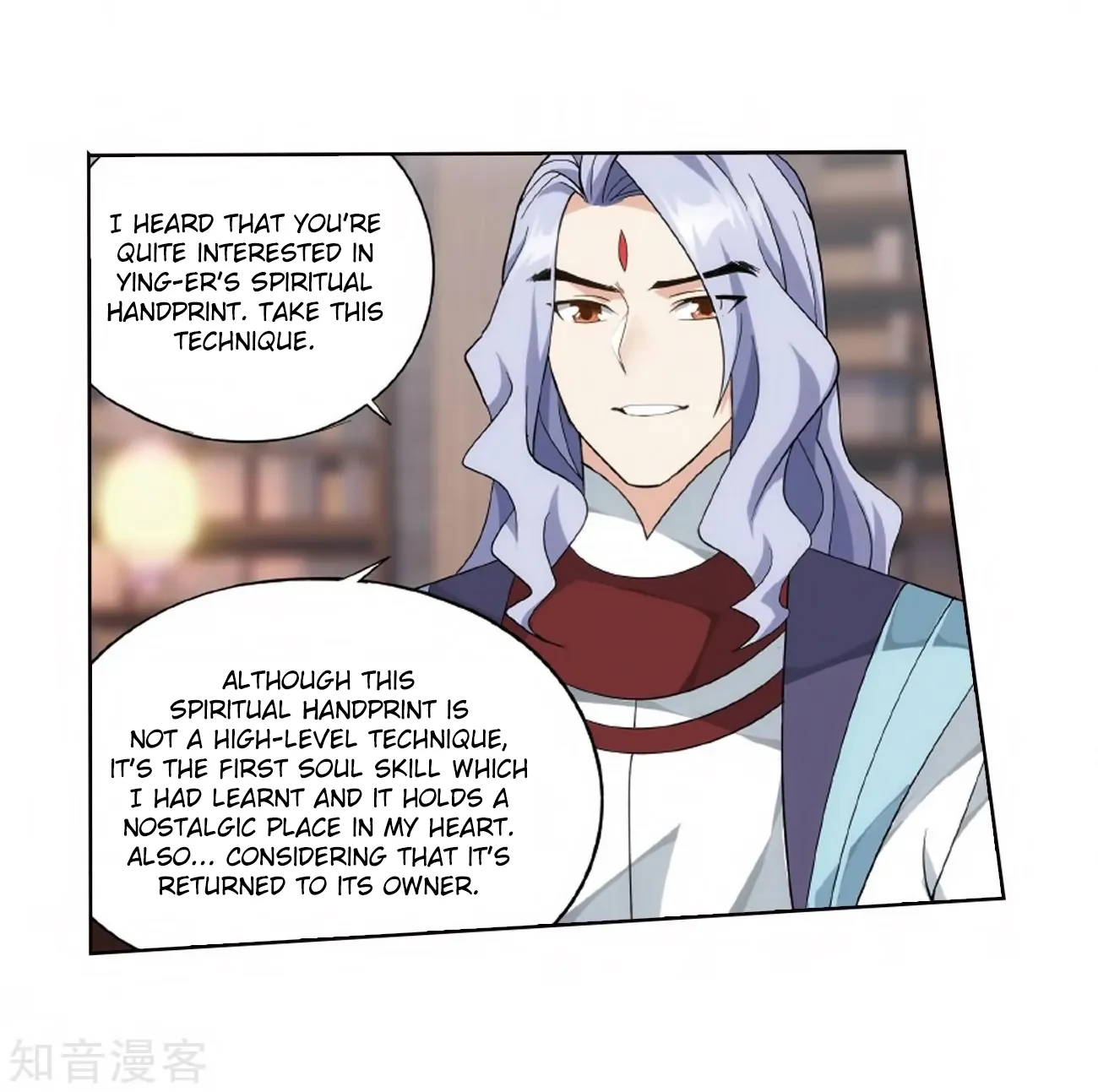 Doupo Cangqiong Chapter 272 page 85 - 