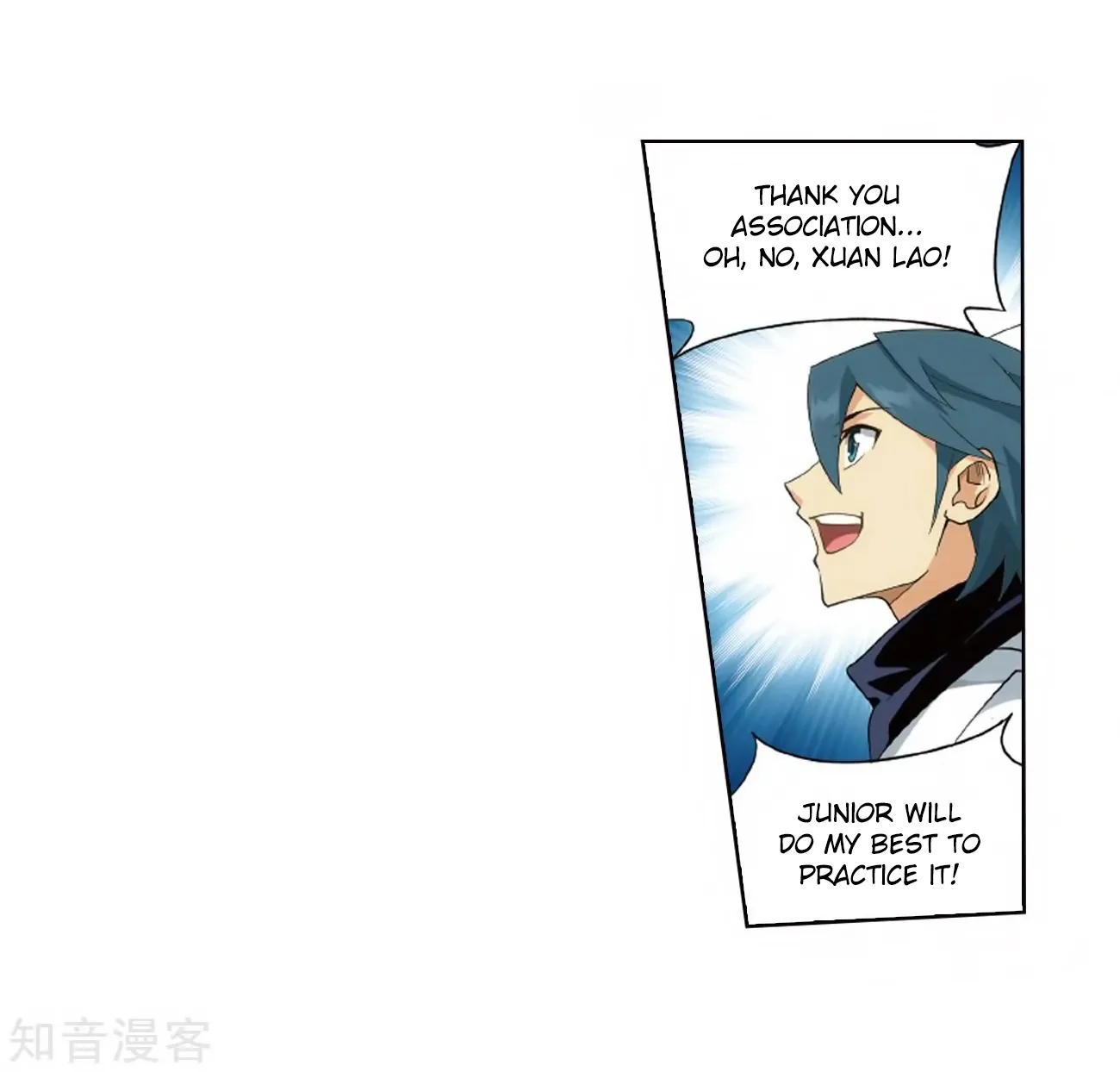 Doupo Cangqiong Chapter 272 page 86 - 