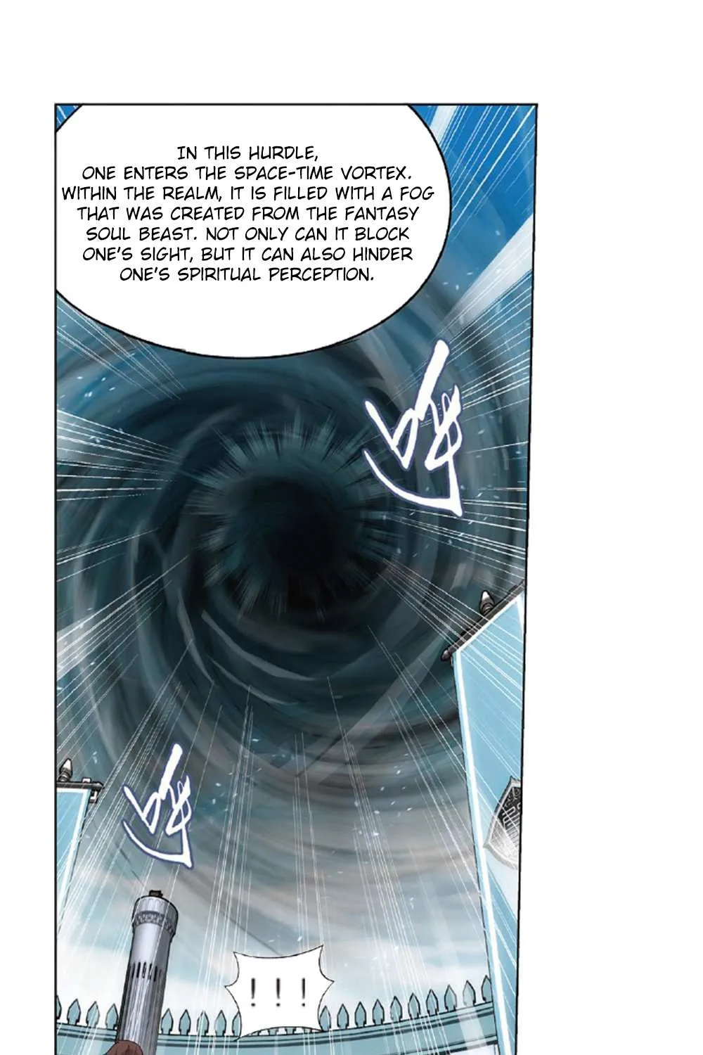 Doupo Cangqiong Chapter 273 page 16 - 