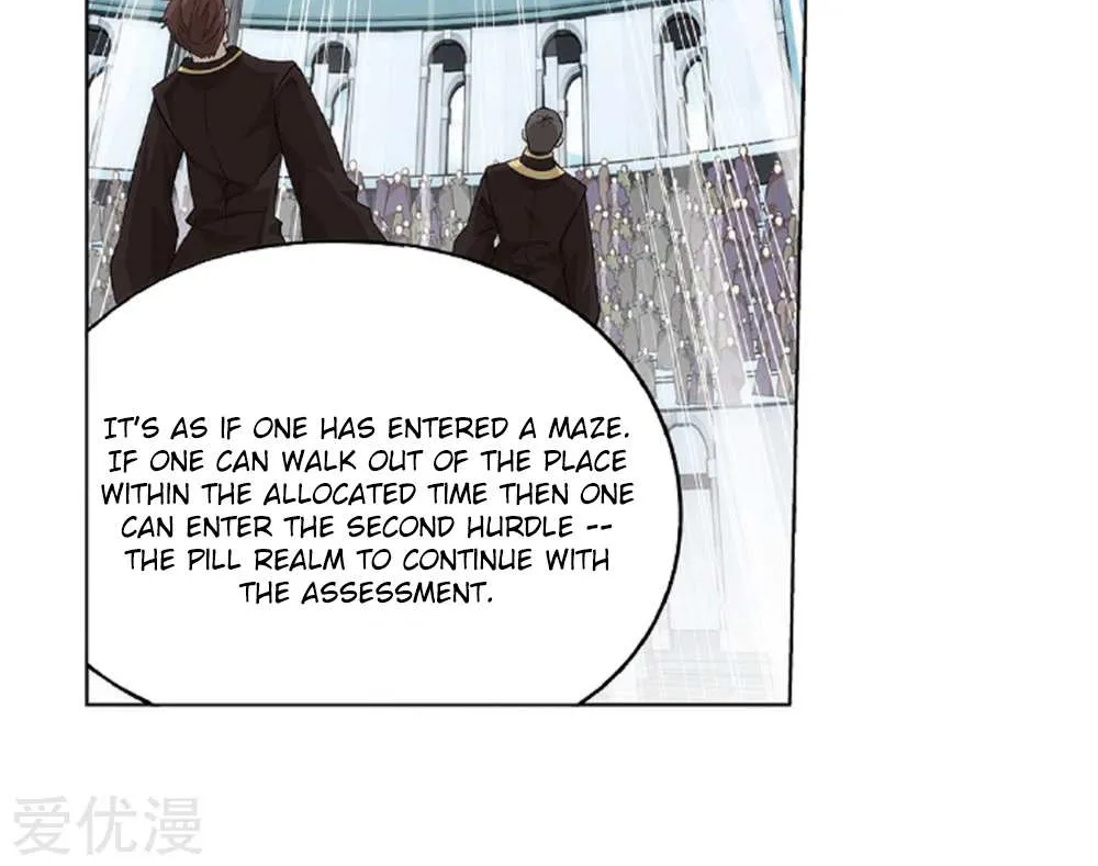 Doupo Cangqiong Chapter 273 page 17 - 