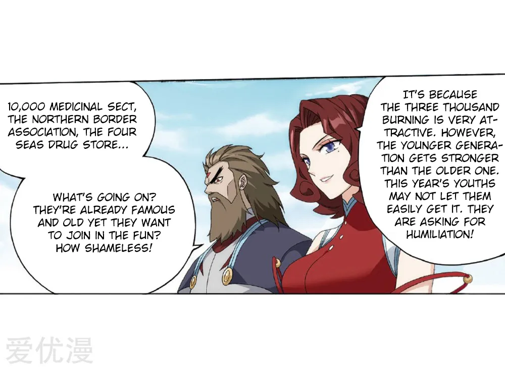 Doupo Cangqiong Chapter 273 page 23 - 