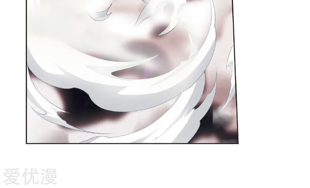 Doupo Cangqiong Chapter 273 page 36 - 