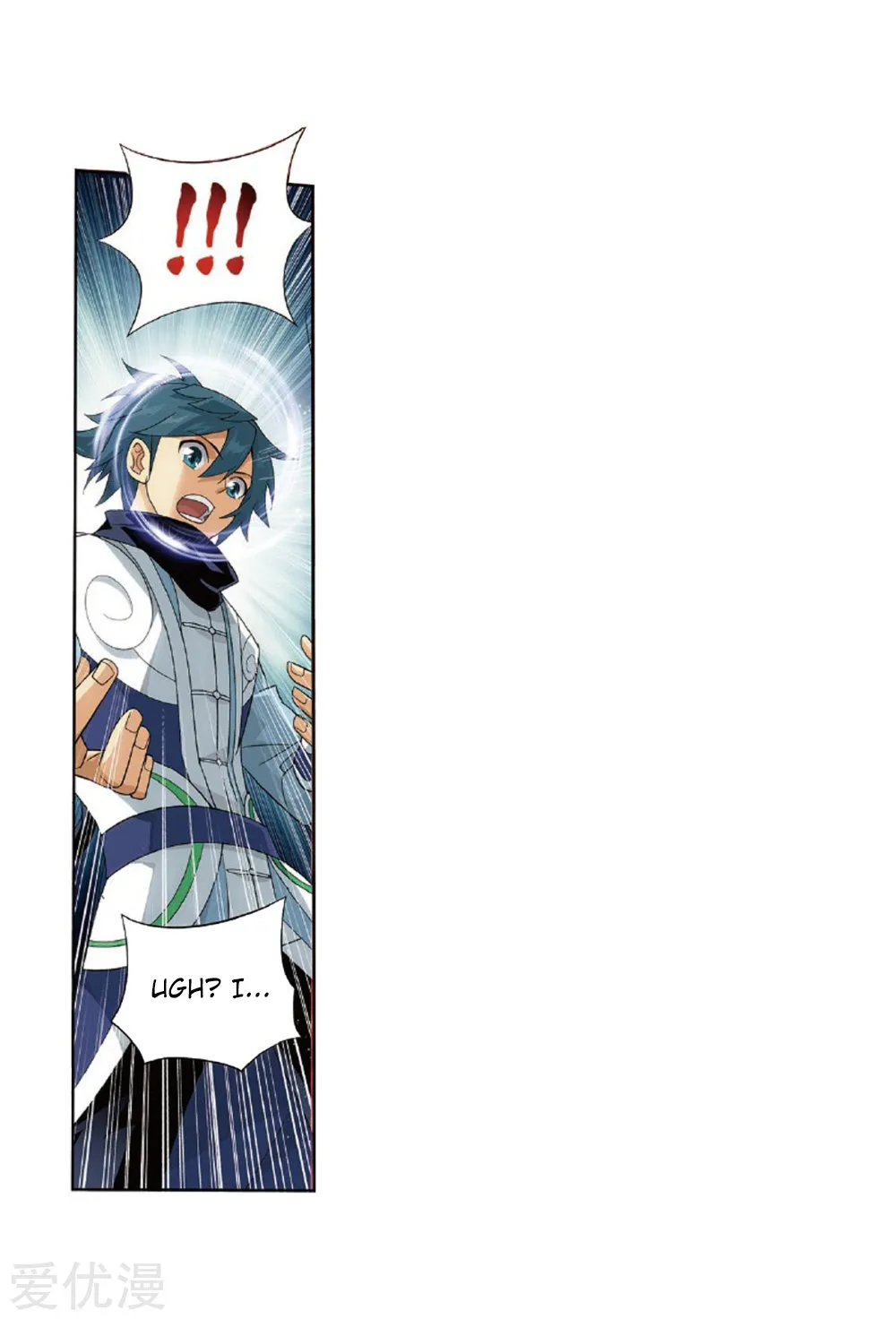 Doupo Cangqiong Chapter 273 page 41 - 