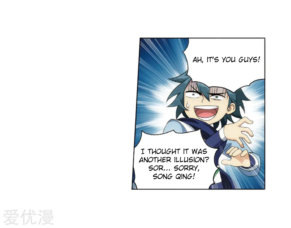 Doupo Cangqiong Chapter 273 page 53 - 