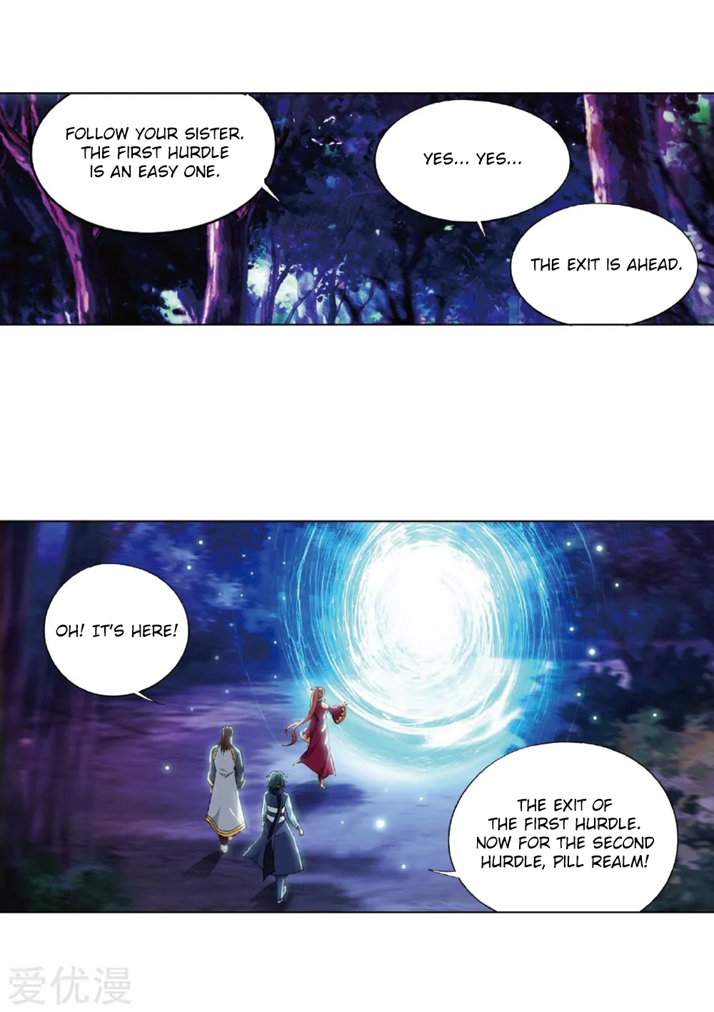 Doupo Cangqiong Chapter 273 page 57 - 