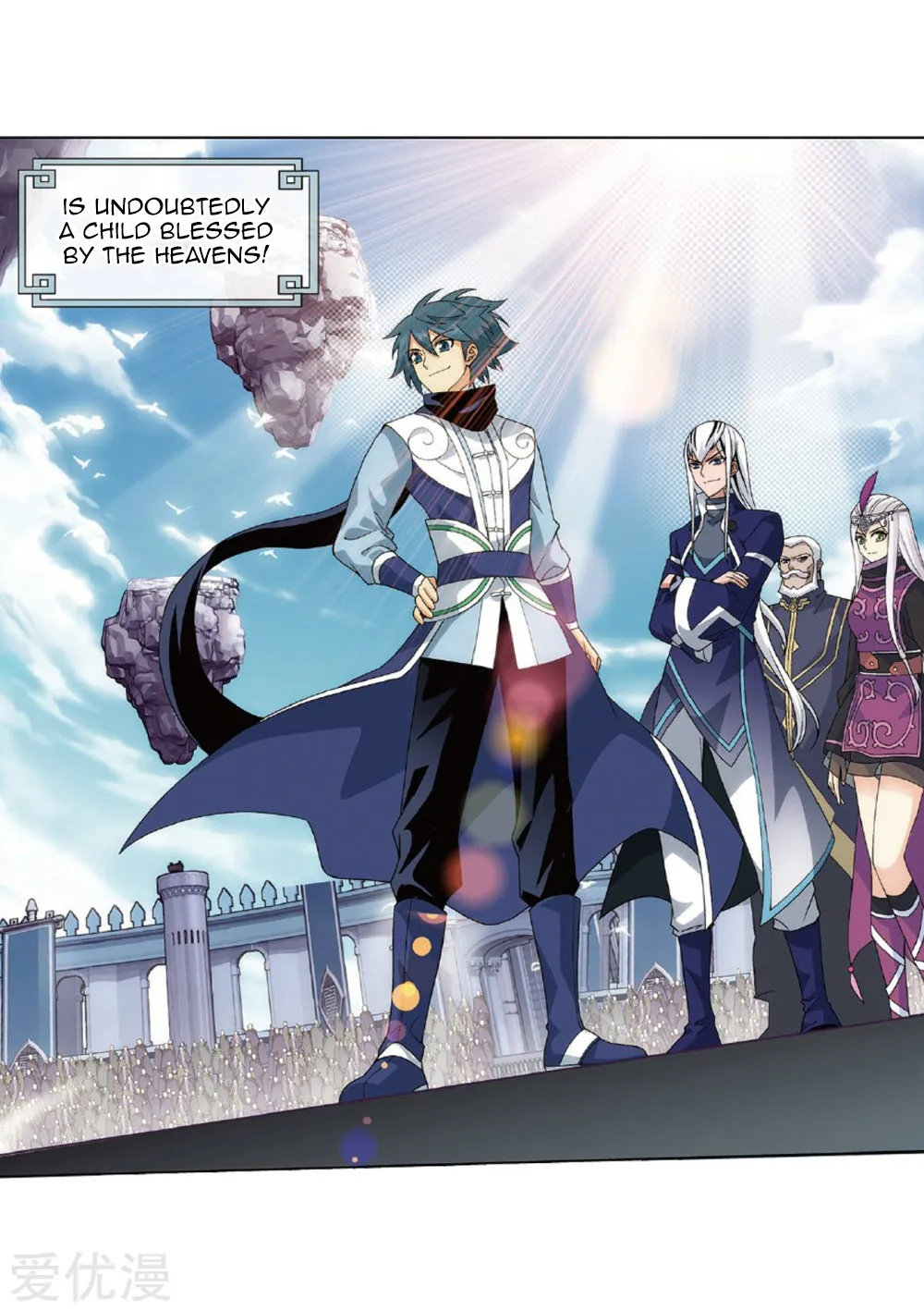 Doupo Cangqiong Chapter 273 page 7 - 