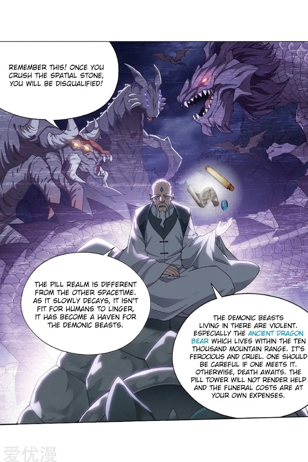 Doupo Cangqiong Chapter 273 page 72 - 