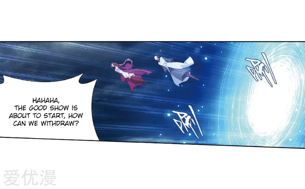 Doupo Cangqiong Chapter 273 page 75 - 