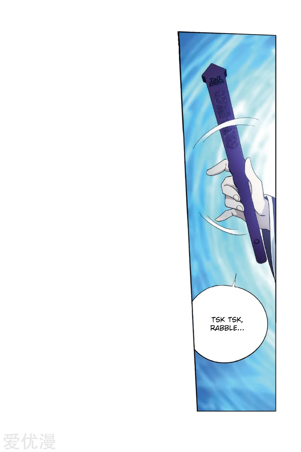 Doupo Cangqiong Chapter 273 page 77 - 