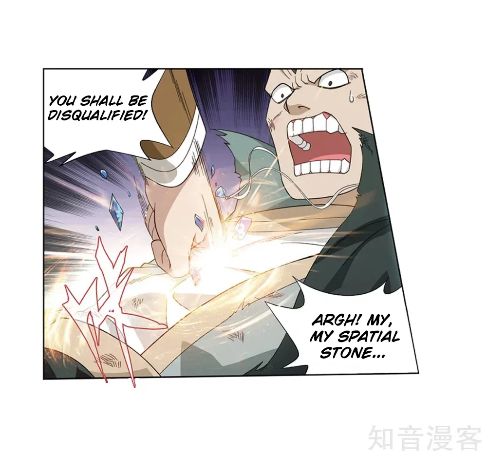 Doupo Cangqiong Chapter 274 page 12 - 
