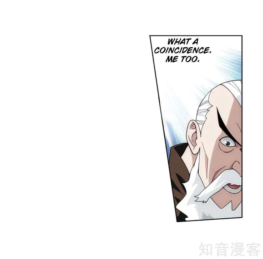 Doupo Cangqiong Chapter 274 page 17 - 