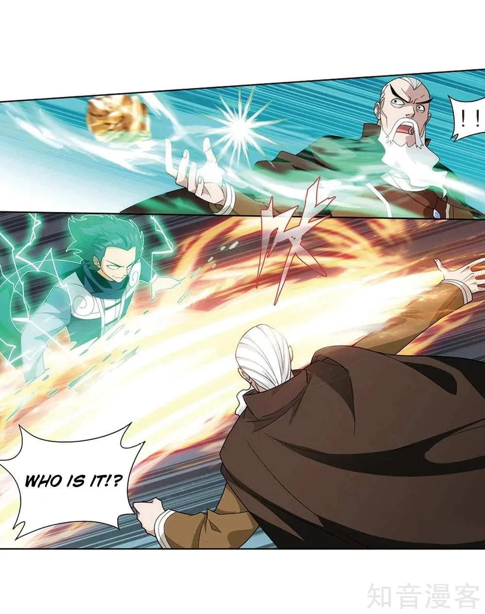 Doupo Cangqiong Chapter 274 page 18 - 