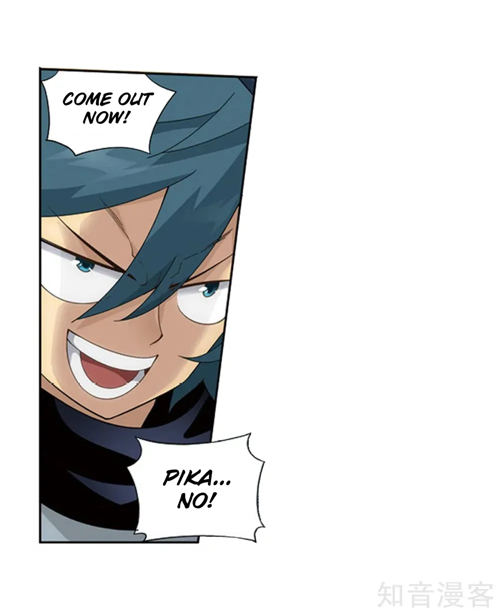 Doupo Cangqiong Chapter 274 page 21 - 