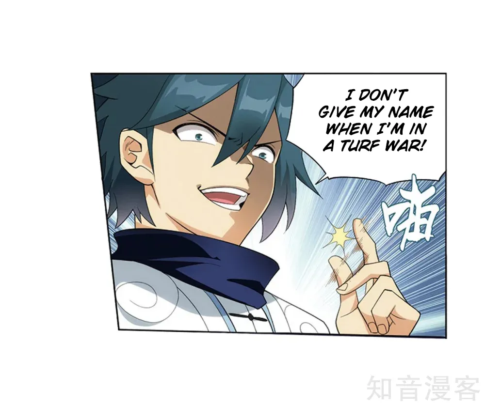 Doupo Cangqiong Chapter 274 page 24 - 