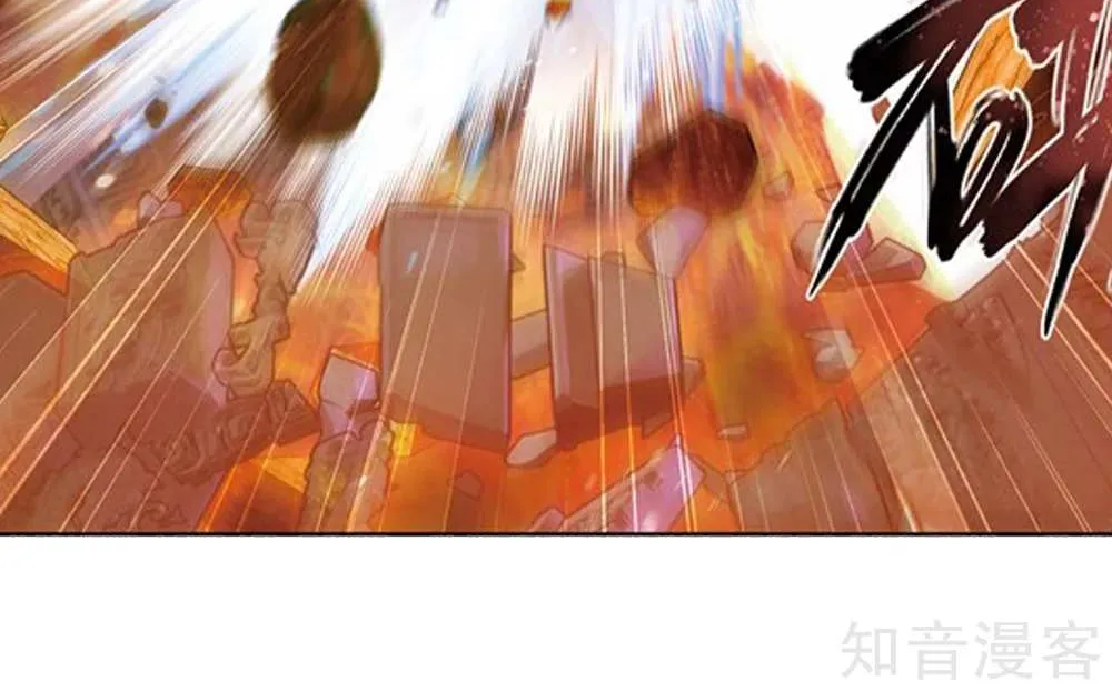 Doupo Cangqiong Chapter 274 page 30 - 