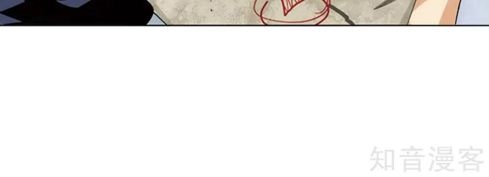 Doupo Cangqiong Chapter 274 page 41 - 