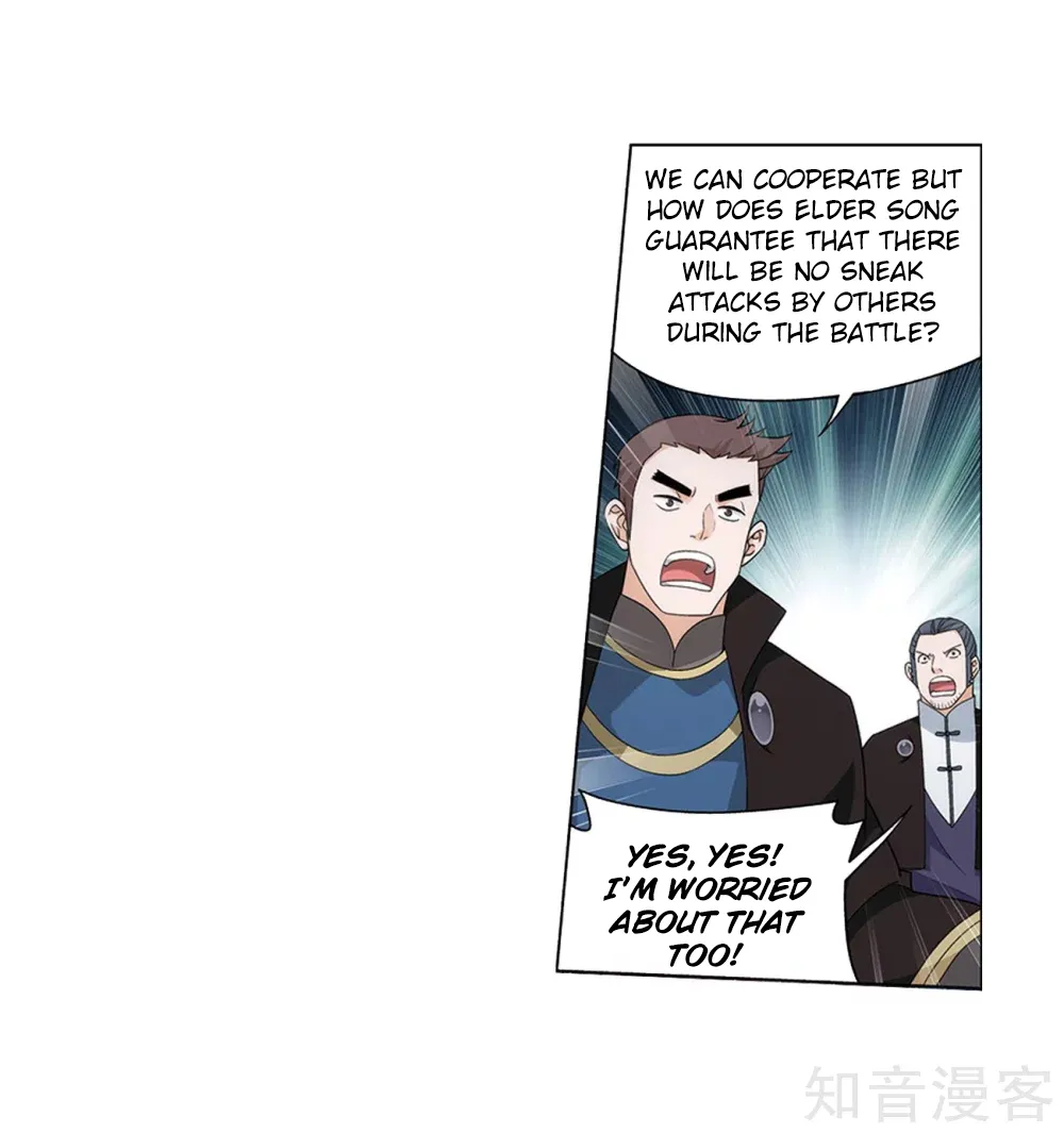 Doupo Cangqiong Chapter 274 page 54 - 