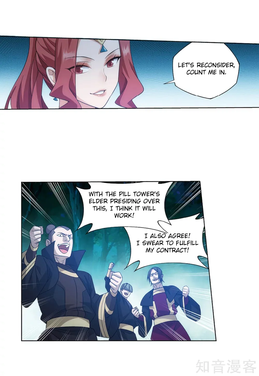 Doupo Cangqiong Chapter 274 page 57 - 