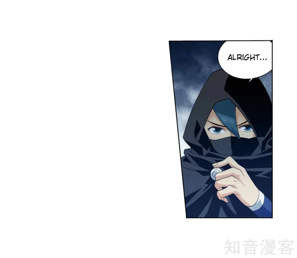 Doupo Cangqiong Chapter 274 page 58 - 