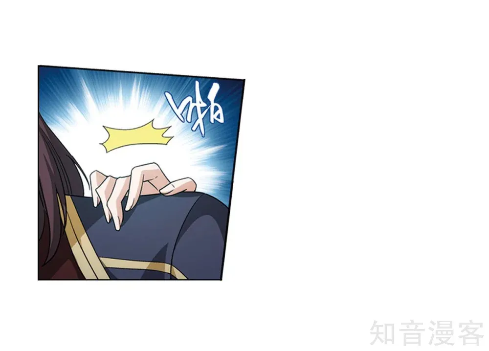 Doupo Cangqiong Chapter 274 page 65 - 