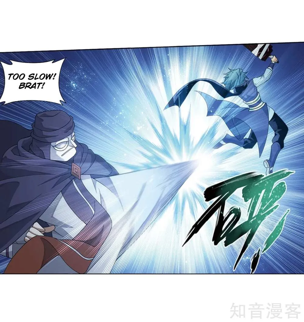 Doupo Cangqiong Chapter 274 page 70 - 