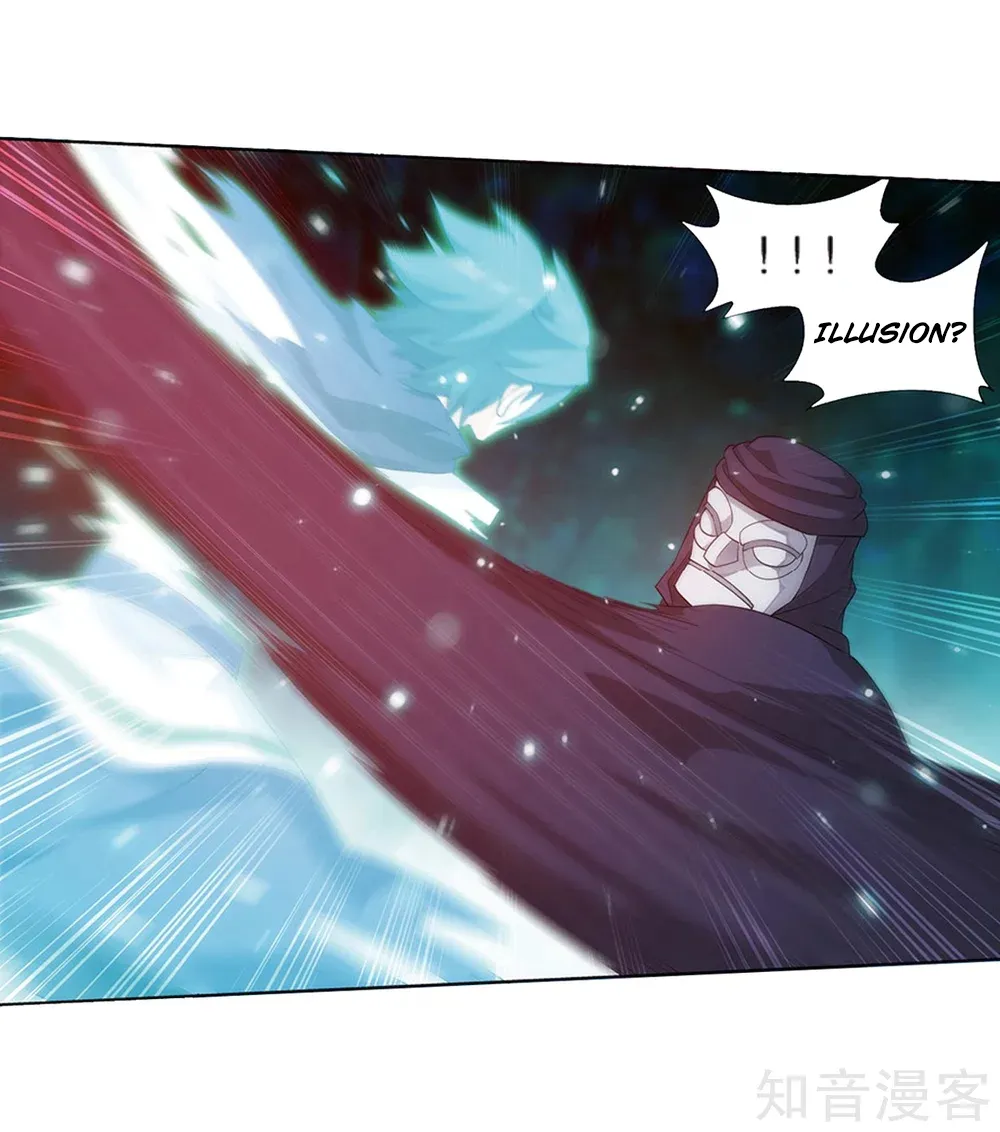 Doupo Cangqiong Chapter 274 page 73 - 