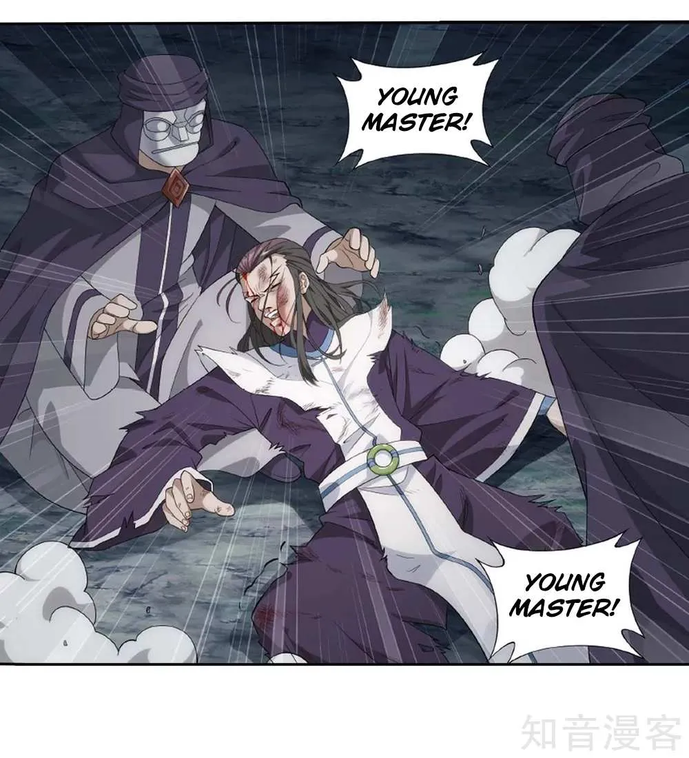 Doupo Cangqiong Chapter 275 page 4 - 