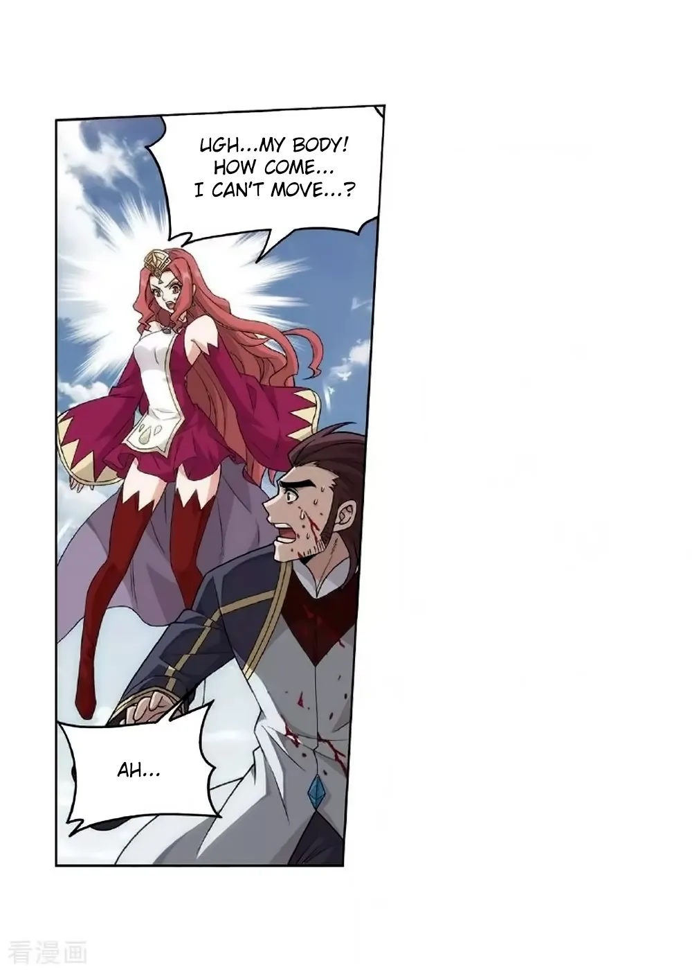Doupo Cangqiong Chapter 276 page 46 - 