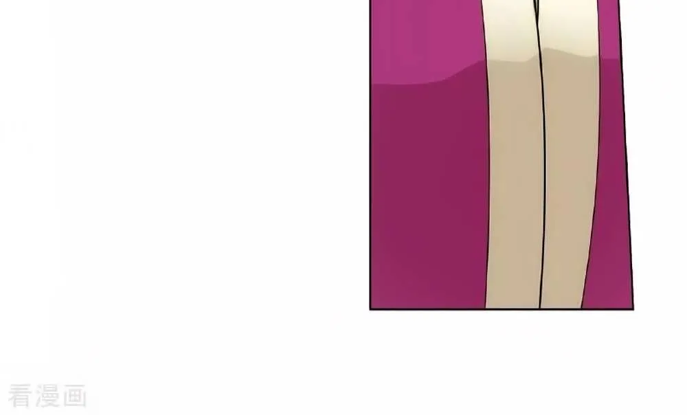 Doupo Cangqiong Chapter 276 page 74 - 