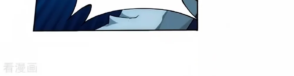 Doupo Cangqiong Chapter 276 page 78 - 