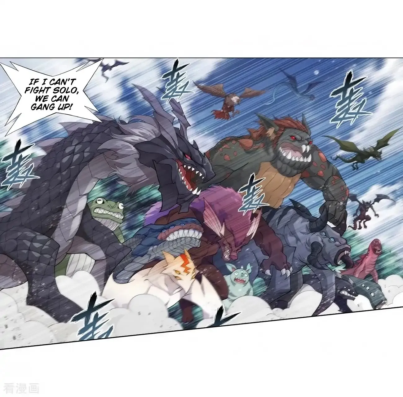 Doupo Cangqiong Chapter 277 page 15 - 