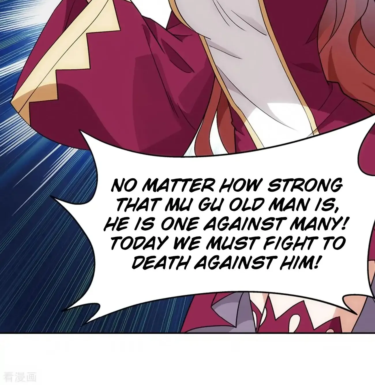 Doupo Cangqiong Chapter 277 page 19 - 