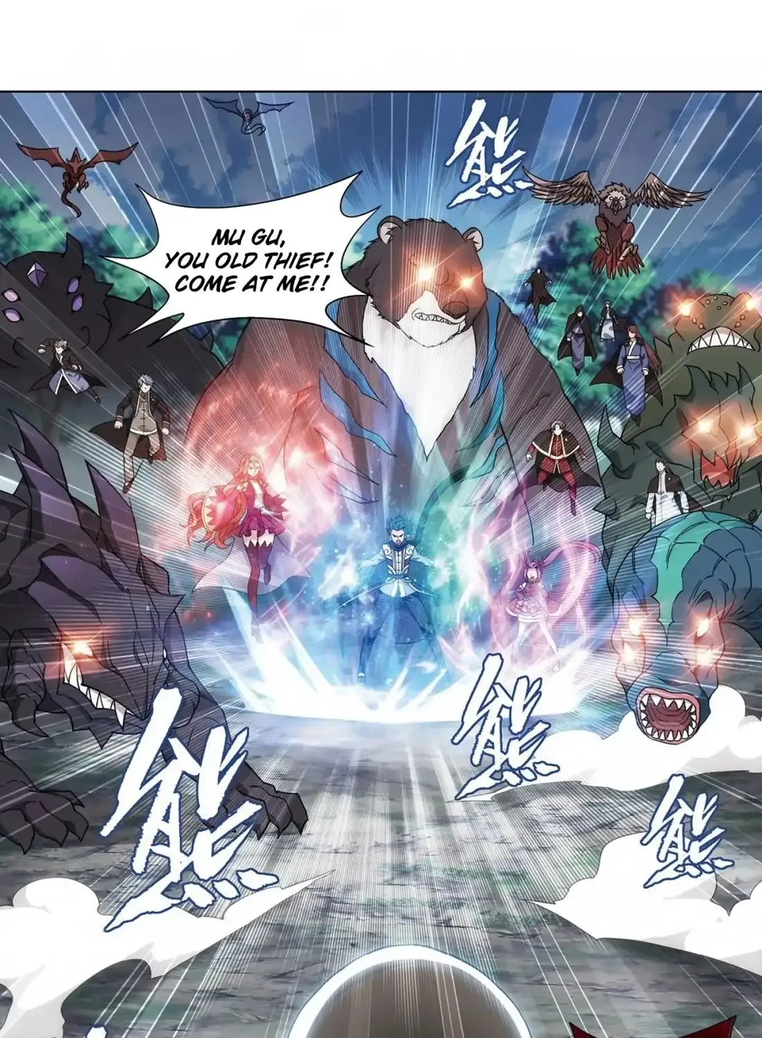 Doupo Cangqiong Chapter 277 page 22 - 