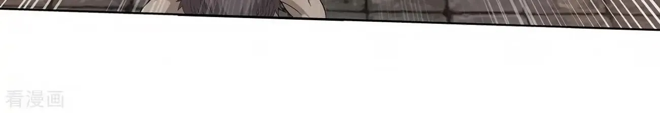 Doupo Cangqiong Chapter 277 page 36 - 